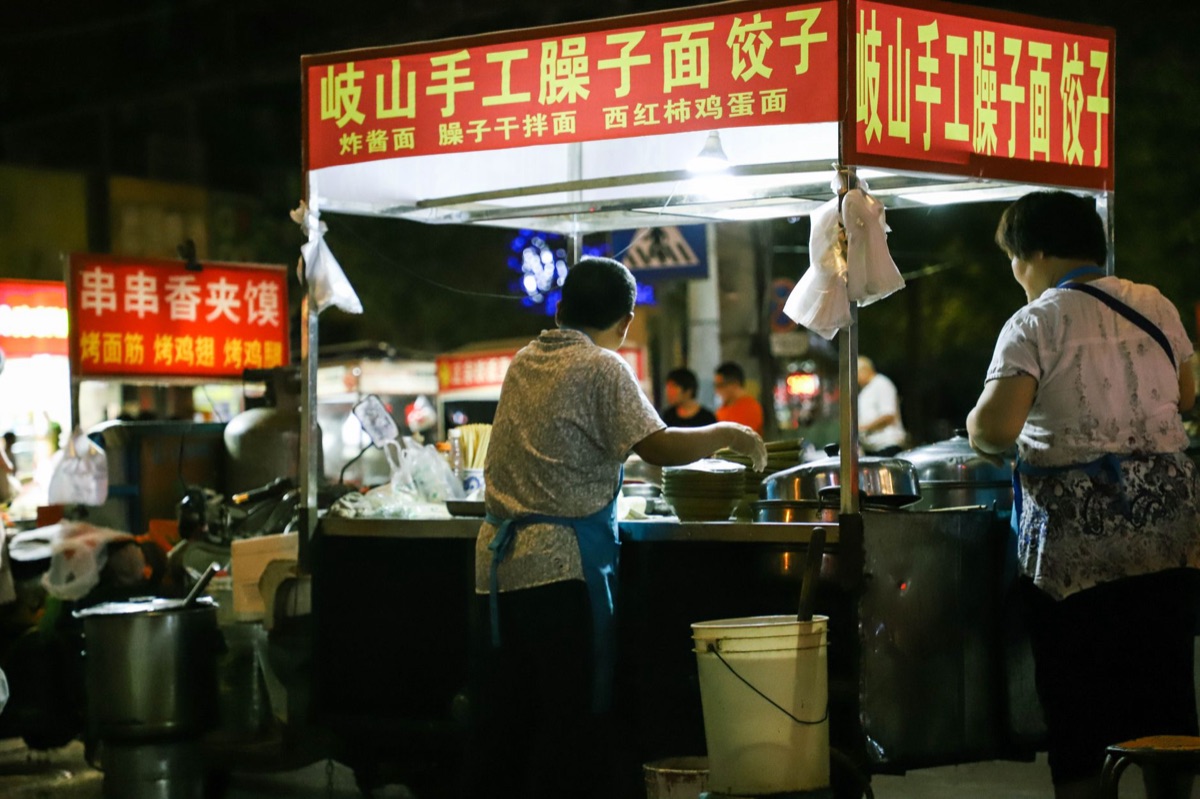 中華風春卷