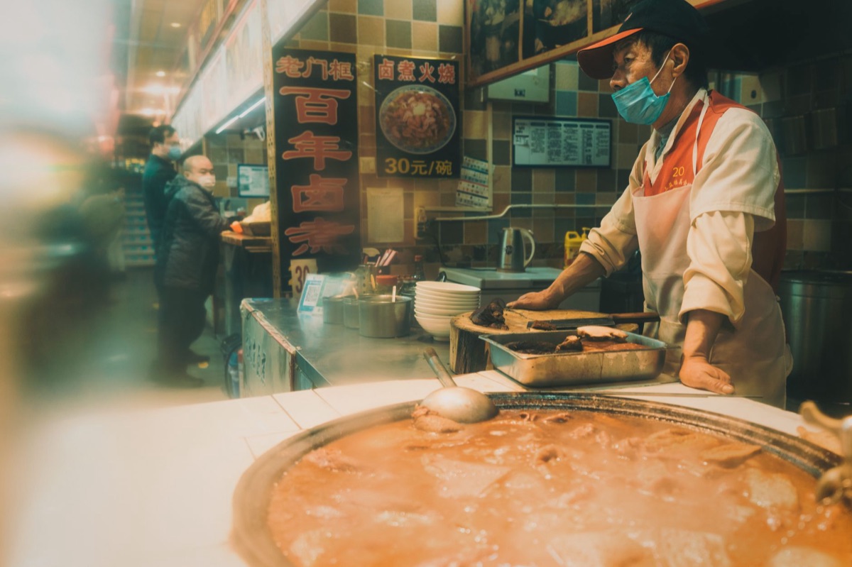 Comparative photo of Sichuan and Beijing tangle preparation